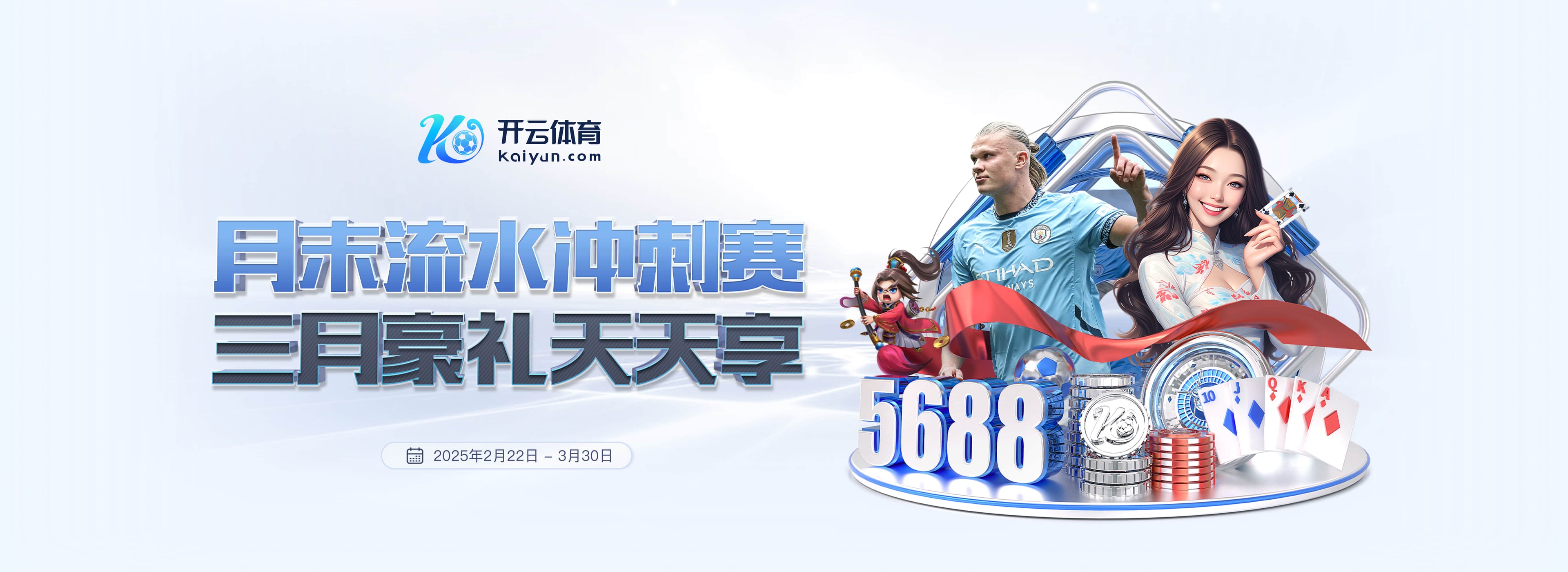 多特总监凯尔:拿下3分我很满意,踢得不够好但情有可原